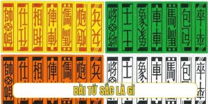 bài tứ sắc là gì